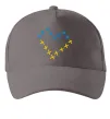 Кепка Серце з хрестиків Серый фото