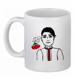 Чашка керамічна Українець калина