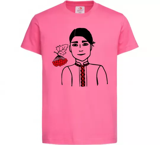 Дитяча футболка Українець калина Яскраво-рожевий фото