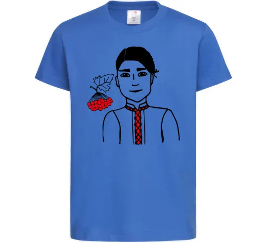 Дитяча футболка Українець калина Яскраво-синій фото