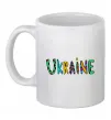 Чашка керамическая Ukraine text Белый фото