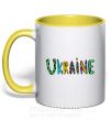 Чашка з кольоровою ручкою Ukraine text Сонячно жовтий фото