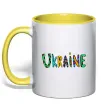 Чашка с цветной ручкой Ukraine text Солнечно желтый фото