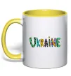 Чашка с цветной ручкой Ukraine text Лимонный фото