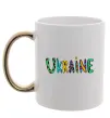 Чашка с цветной ручкой Ukraine text Золото фото