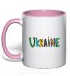 Чашка с цветной ручкой Ukraine text Нежно розовый фото