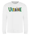 Свитшот Ukraine text Белый Свитшот Ukraine text Белый фото