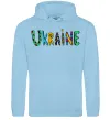 Женская толстовка (худи) Ukraine text Голубой фото