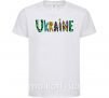 Дитяча футболка Ukraine text Білий фото
