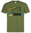 Мужская футболка Ukraine symbols Оливковый Мужская футболка Ukraine symbols Оливковый фото