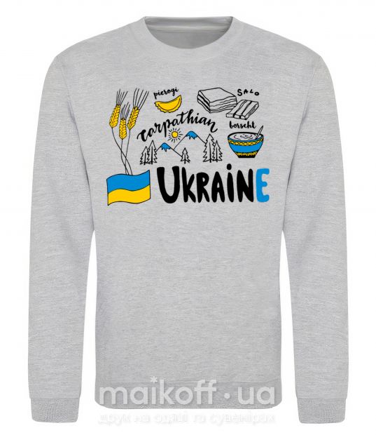 Свитшот Ukraine symbols Серый меланж фото