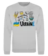 Свитшот Ukraine symbols Серый меланж Свитшот Ukraine symbols Серый меланж фото