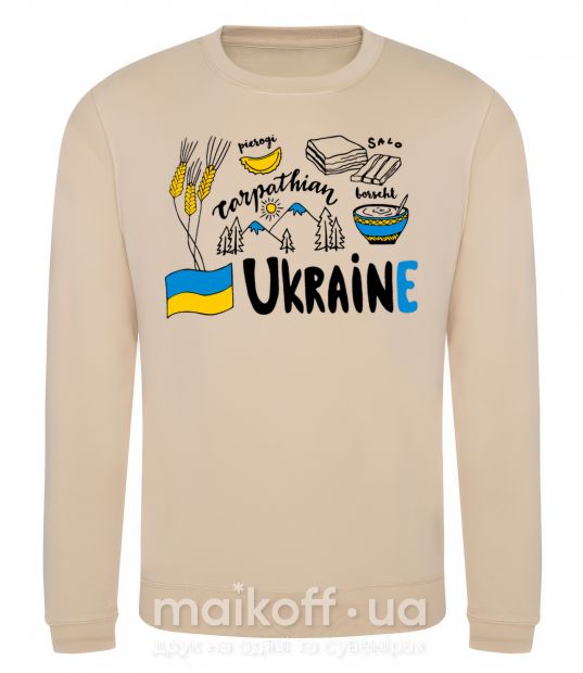 Світшот Ukraine symbols Пісочний фото