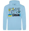 Женская толстовка (худи) Ukraine symbols Голубой фото