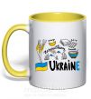 Чашка с цветной ручкой Ukraine symbols Солнечно желтый фото