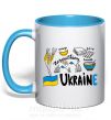 Чашка с цветной ручкой Ukraine symbols Голубой фото