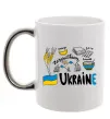 Чашка з кольоровою ручкою Ukraine symbols Срібло Чашка з кольоровою ручкою Ukraine symbols Срібло фото