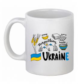 Чашка керамічна Ukraine symbols