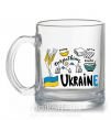 Чашка скляна Ukraine symbols Прозорий фото
