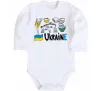 Детский боди Ukraine symbols Белый фото