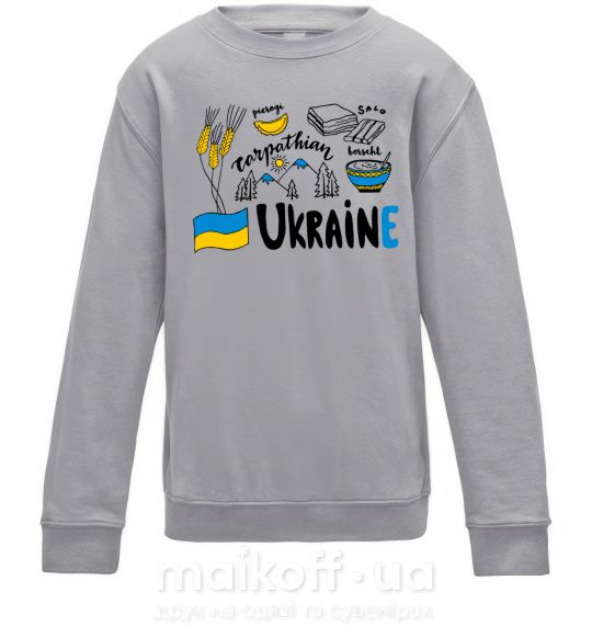Дитячий світшот Ukraine symbols Сірий меланж фото