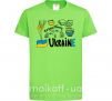 Дитяча футболка Ukraine symbols Лаймовий фото