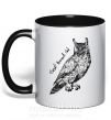 Чашка з кольоровою ручкою Great horned owl Чорний фото