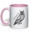Чашка з кольоровою ручкою Great horned owl Ніжно рожевий фото