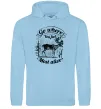 Женская толстовка (худи) Go where you feel most alive Голубой Женская толстовка (худи) Go where you feel most alive Голубой фото