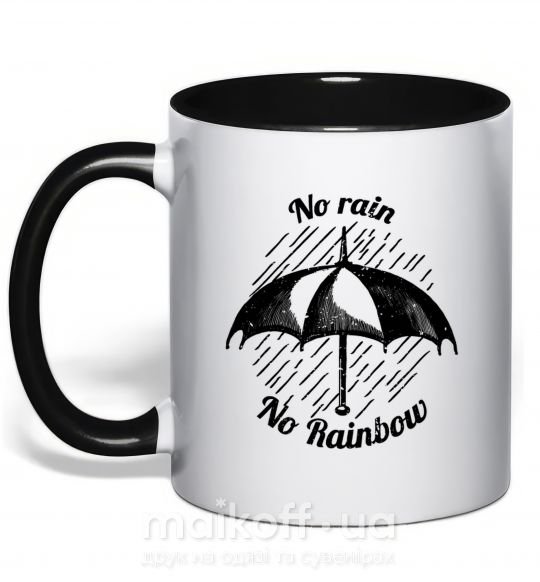 Чашка с цветной ручкой No rain no rainbow Черный фото