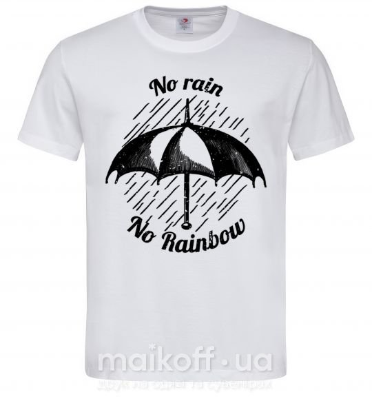 Чоловіча футболка No rain no rainbow Білий фото