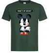 Чоловіча футболка Wat's up Mikey Темно-зелений фото