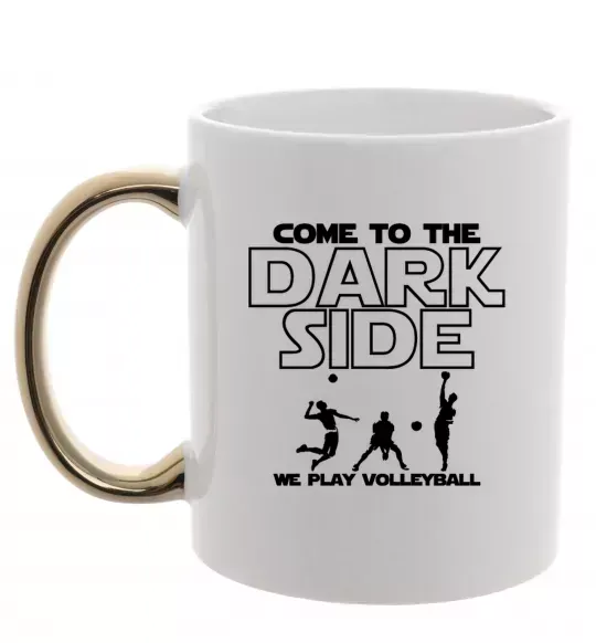 Чашка з кольоровою ручкою We play volleyball Золото фото