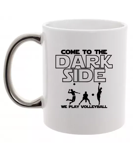 Чашка з кольоровою ручкою We play volleyball Срібло фото