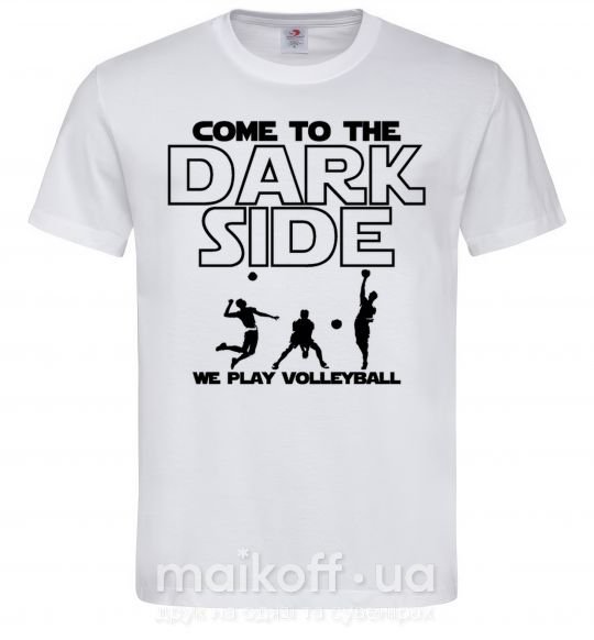 Чоловіча футболка We play volleyball Білий фото