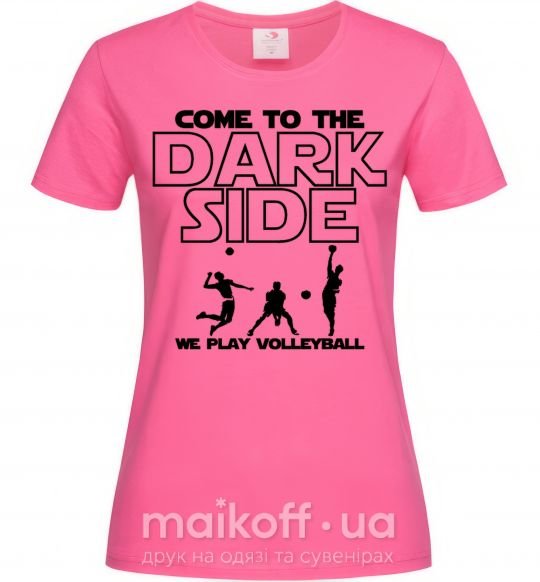 Жіноча футболка We play volleyball Яскраво-рожевий фото