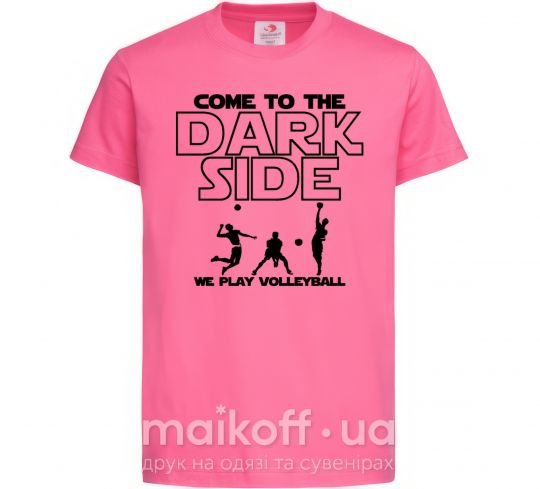 Дитяча футболка We play volleyball Яскраво-рожевий фото