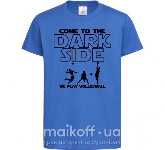Дитяча футболка We play volleyball Яскраво-синій фото