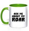 Чашка с цветной ручкой Ask me about my roar Зеленый фото