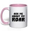 Чашка з кольоровою ручкою Ask me about my roar Ніжно рожевий фото