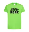 Детская футболка Ask me about my roar Лаймовый фото