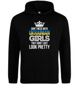 Мужская толстовка (худи) They don't just look pretty Мужская толстовка (худи) They don't just look pretty