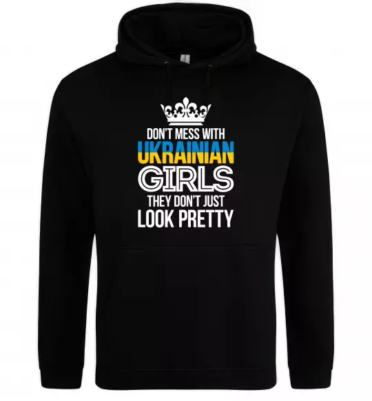 Женская толстовка (худи) They don't just look pretty Черный фото