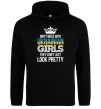 Женская толстовка (худи) They don't just look pretty Черный фото
