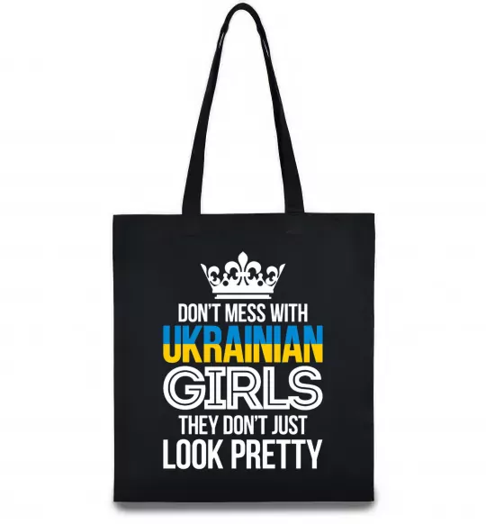 Еко-сумка They don't just look pretty Чорний фото