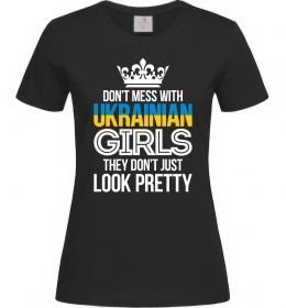 Женская футболка They don't just look pretty Женская футболка They don't just look pretty