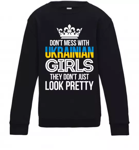 Детский Свитшот They don't just look pretty Черный фото