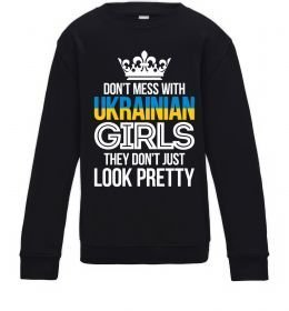 Детский Свитшот They don't just look pretty