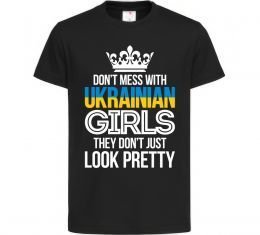 Детская футболка They don't just look pretty