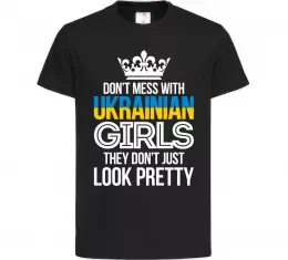 Детская футболка Марка України Красный фото